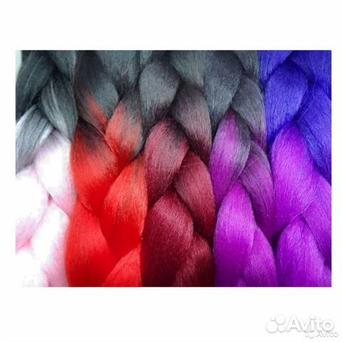 Канекалоны