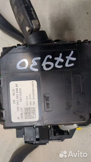 Переключатель поворотов и дворников Skoda Octavia (A5), 2006