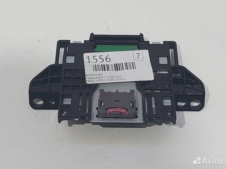 Антенна GPS Toyota Rav4 XA50 XA25AA 2021