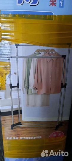 Вешалка напольная новая