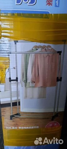Вешалка напольная новая