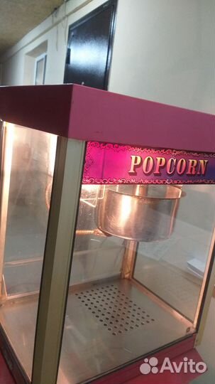 Аппарат для попкорна и сладкой ваты