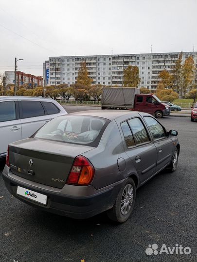 Renault Symbol 1.4 МТ, 2003, 288 000 км