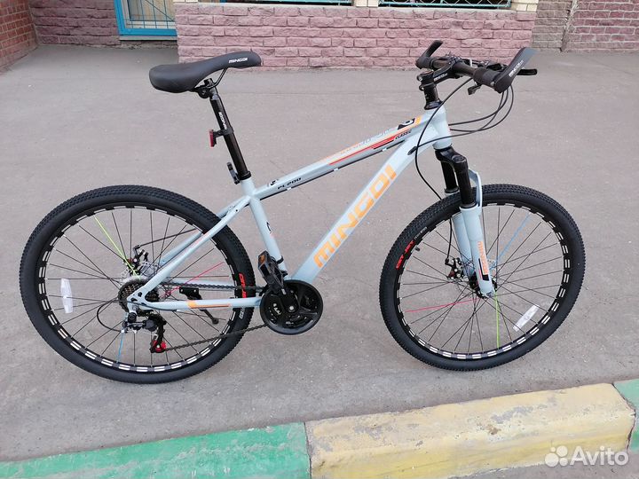 Велосипед 26 серый + доставка бесплатно