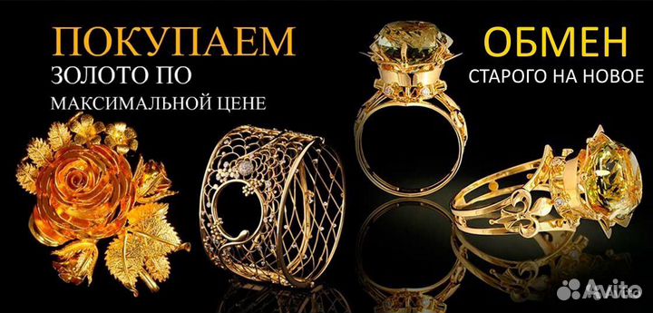 Золотые серьги 585