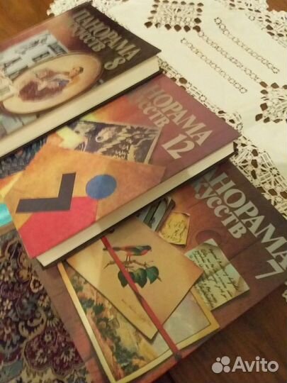 Книги. Панорама искусств. 3 сборника 80-х г