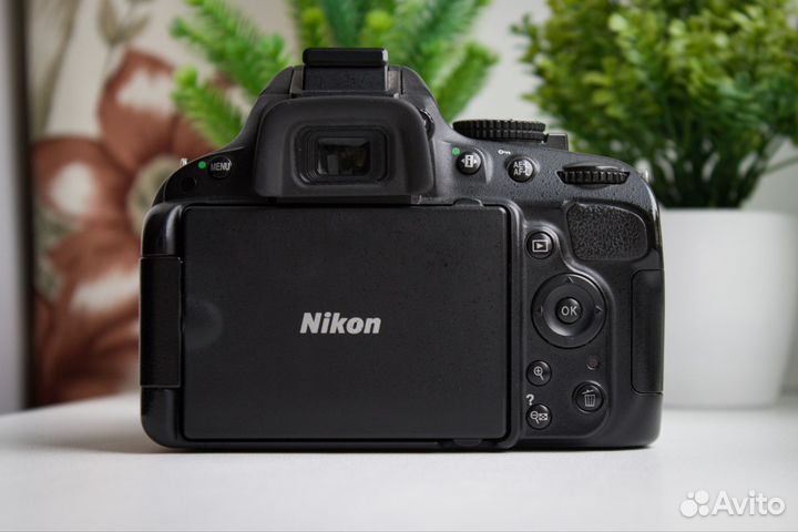 Nikon D5100 Kit