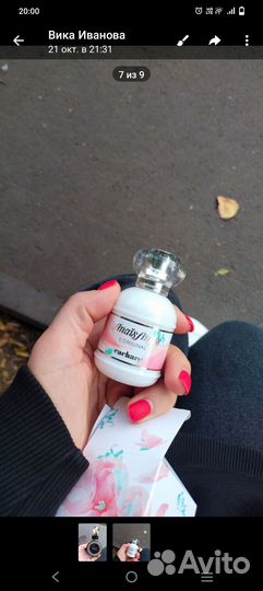 Духи, оригинал. Zadig&voltaire. Cacharel