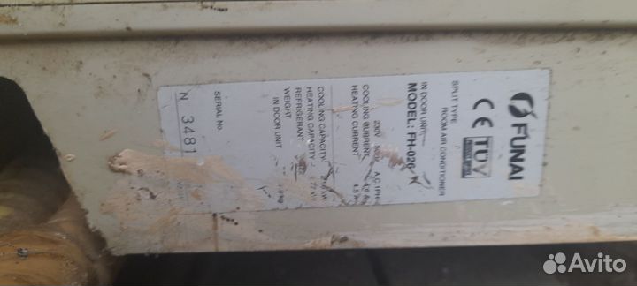 Внутренний блок сплит системы бу funai japan