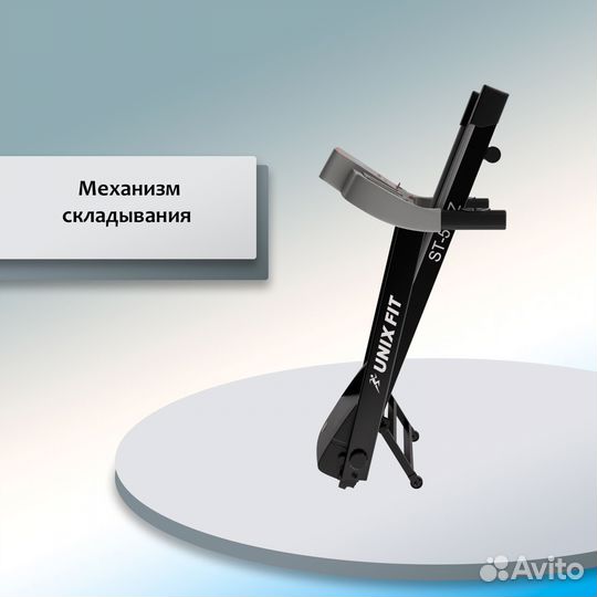 Беговая дорожка unix Fit ST-540Z UF-29-53