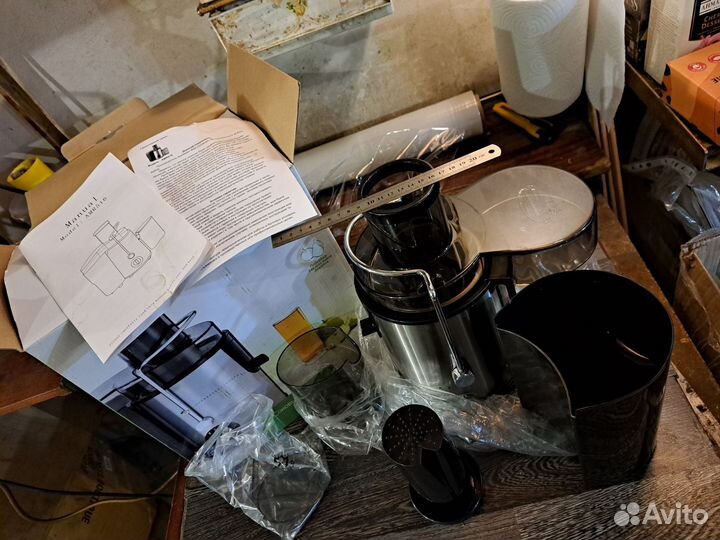 Соковыжималка