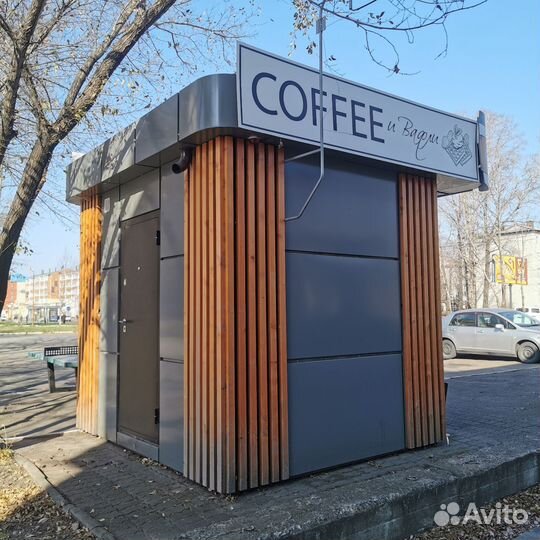 Киоск, ларек
