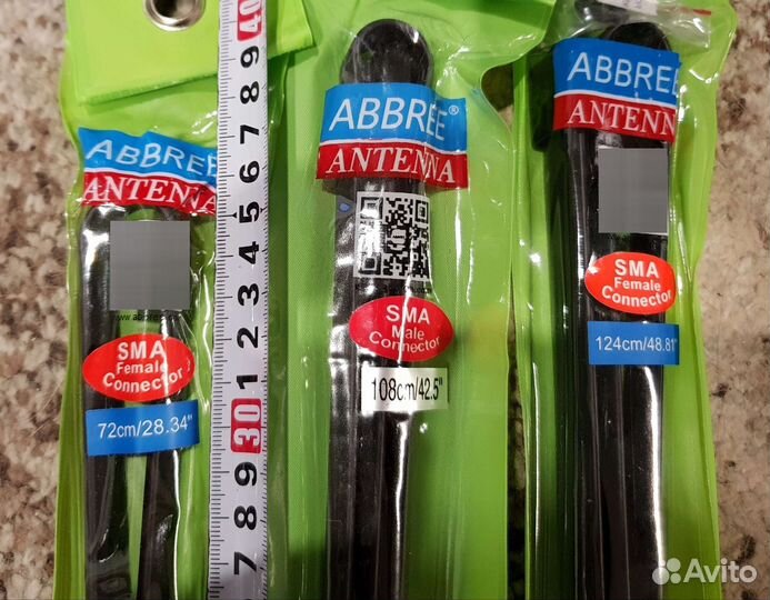 Тактическая антенна abbree sma f