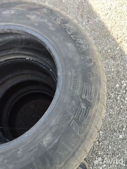 КАМА Kама-312 235/70 R16 20D