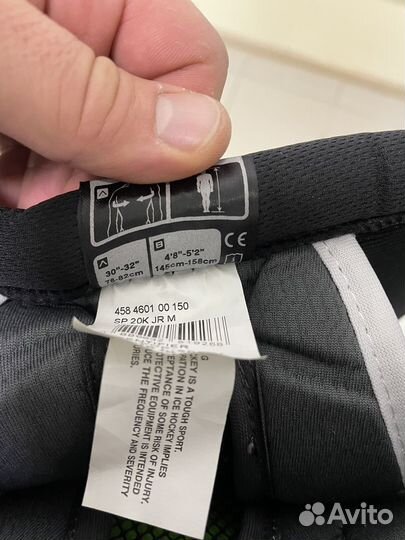 Хоккейный нагрудник Reebok 20K JR-M