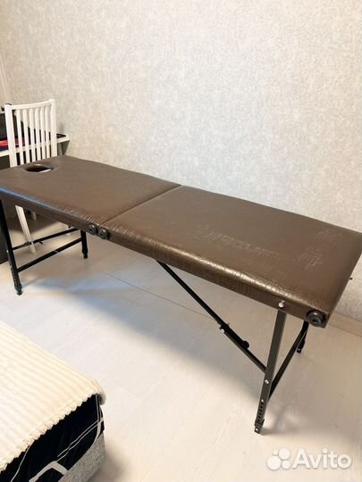 Массажный стол