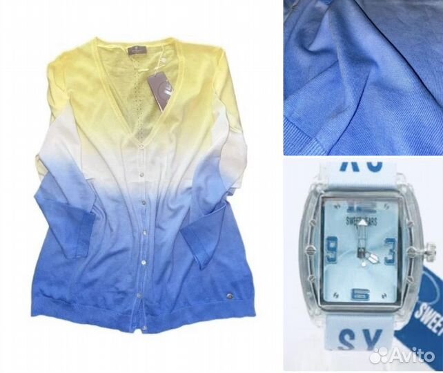 Новый комплект премиум бренды