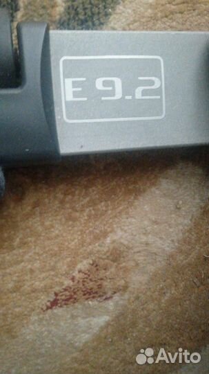 Элипсоидный тренажер