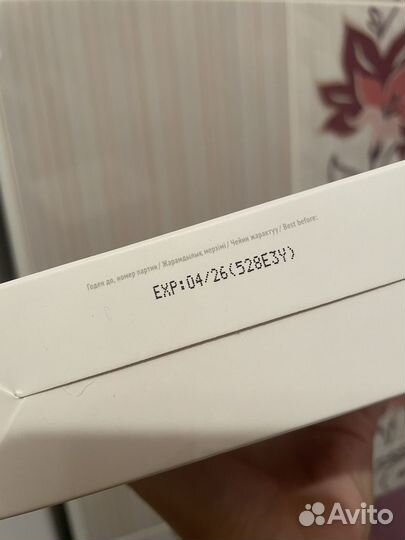 Эмульсия для удаления краски с волос estel