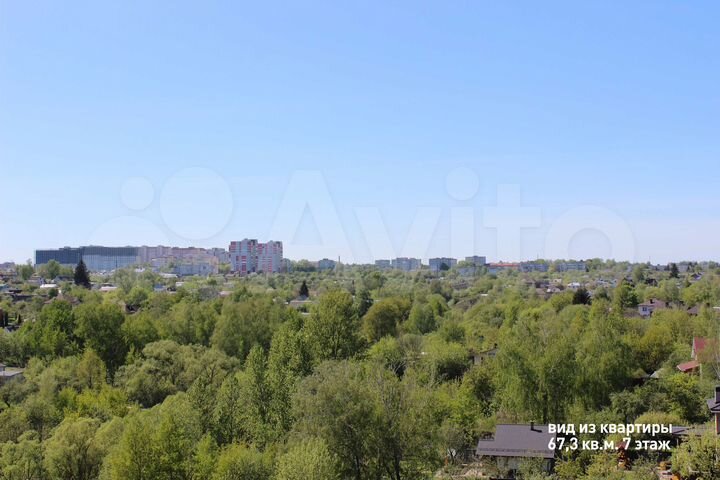 2-к. квартира, 67,3 м², 7/9 эт.