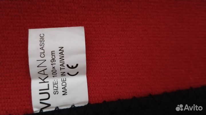 Пояс Вулкан для похудения