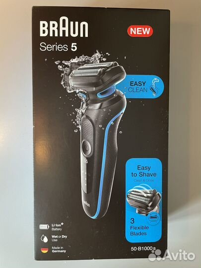 Бритва электрическая Braun 5