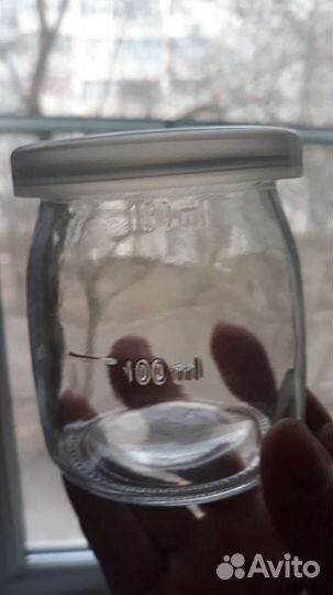 Йогуртница Galaxy GL2690 (новая)