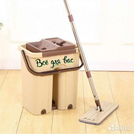 Чудо швабра с ведром. 8л