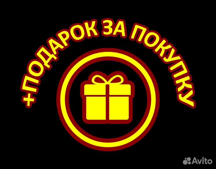 Мотобур бензобур Gedore 2.0 кВатт