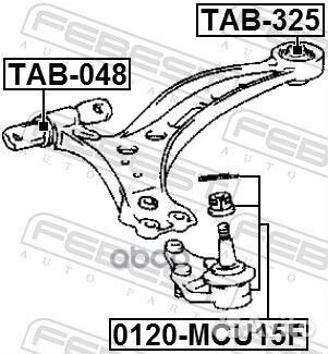 Сайлентблок TAB-048 TAB-048 Febest