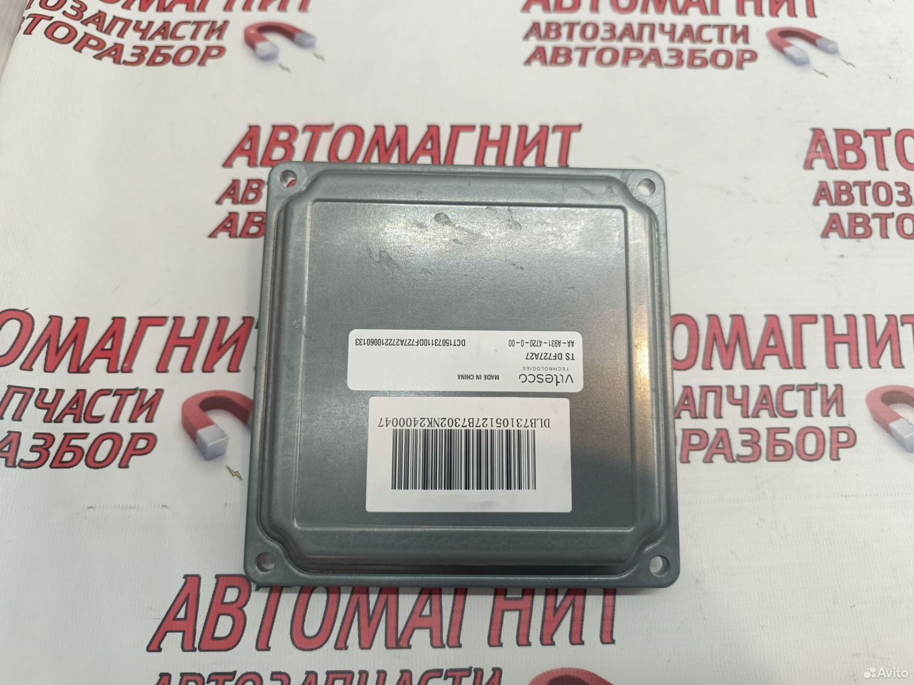 Блок АКПП Jetour Dashing Дайшинг Дашинг