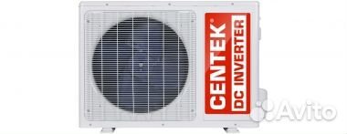 Сплит-система Centek CT-65Z Carbon gray inverter