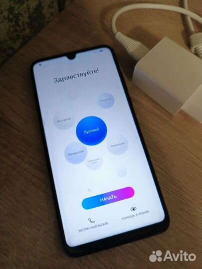 HONOR 20 Lite (RU), 4/128 ГБ