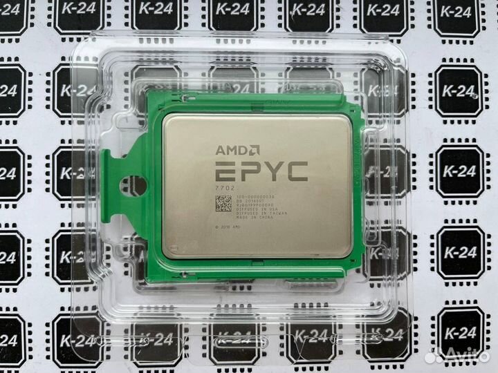 Epyc 7702 (64 ядра /128 потоков, 2.0GHz нач.частот