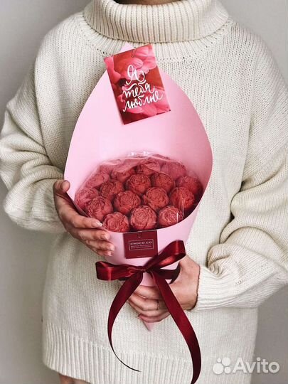 Шоколадный букетик подарок на 1 сентября