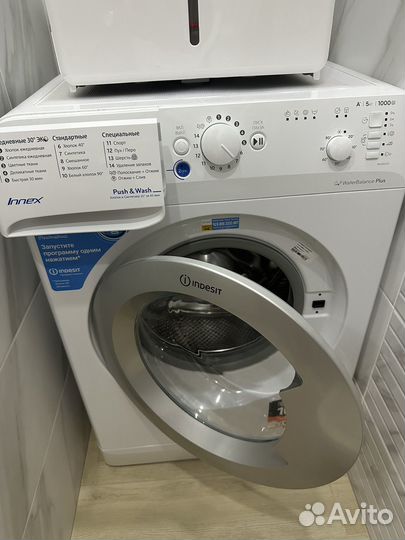 Стиральная машина. Узкая