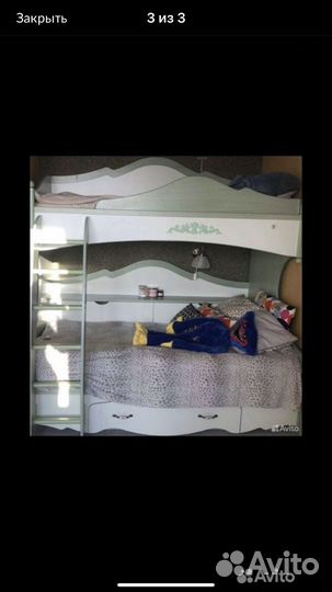 Кровать двухьярусная