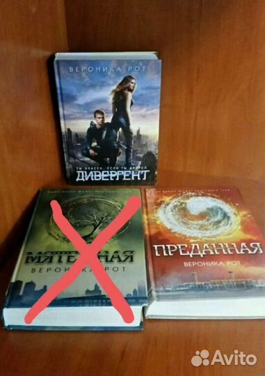 Книги серии 