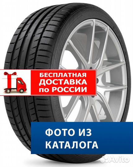 Continental ContiSportContact 5 SUV 255/45 R19 100V