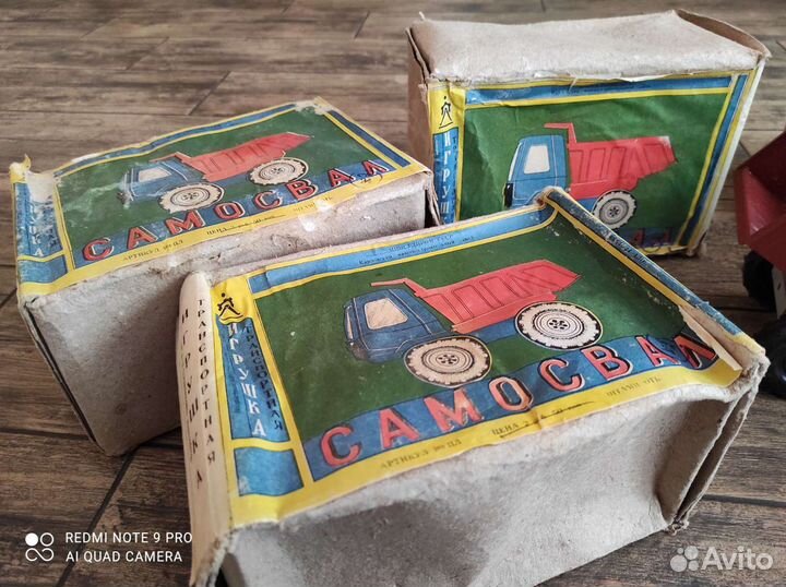 Железный грузовик