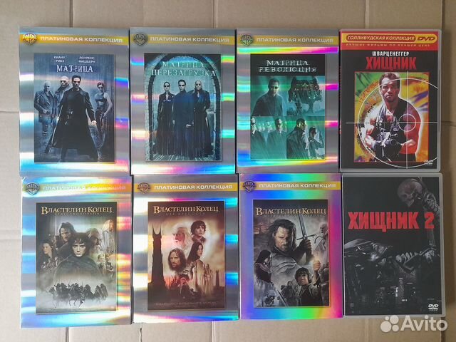 Лицензионное DVD диски