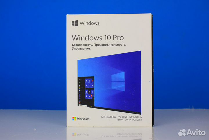 Windows 10 64 PRO BOX USB Русский