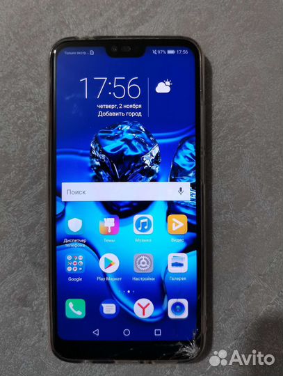 HONOR 10, 4/64 ГБ