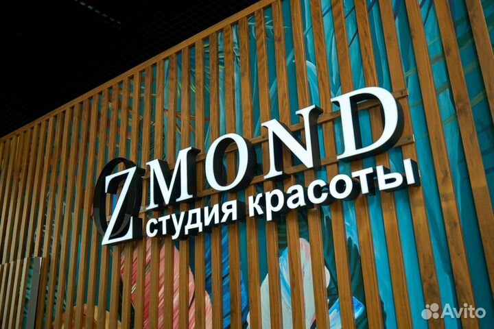 Мастер маникюра с опытом в центр