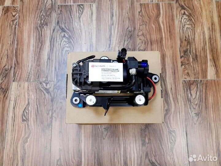 Компрессор пневмоподвески G11/G12