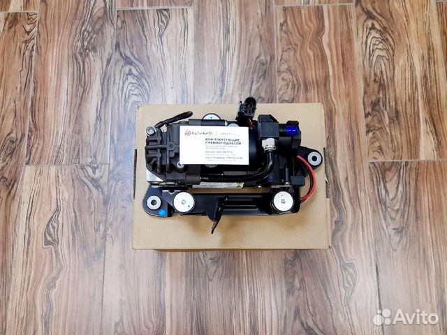 Компрессор пневмоподвески G11/G12