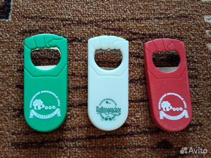 Открывашка для пива