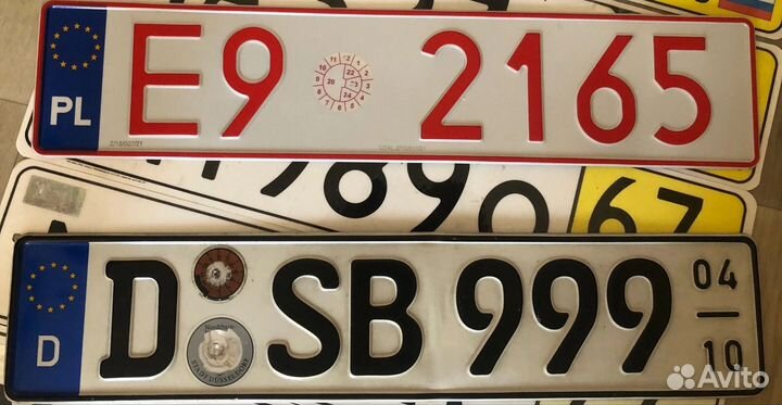 Автомобильные номера
