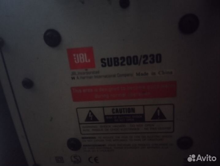 Jbl sub 230