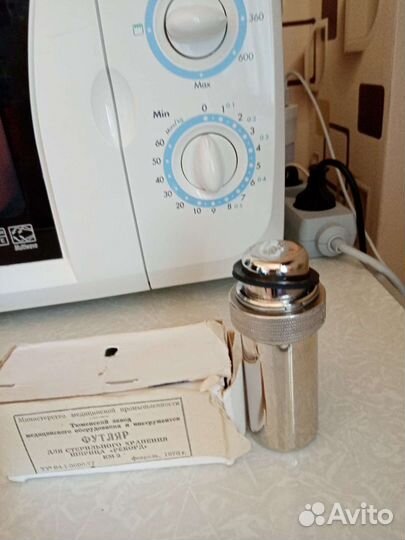 Футляр для хранения